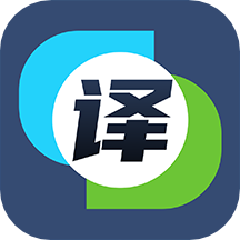 英译汉拍照翻译软件