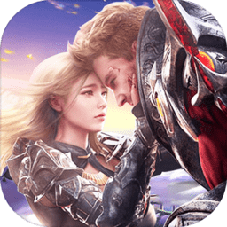 完美世界诸神之战客户端