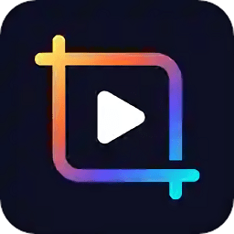 短视频编辑剪辑app