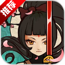 九黎手游无限元宝版