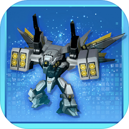 机甲军团大战手机版