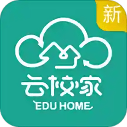 宁夏小学生云校家app