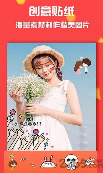 微多开专业版 微多开专业免费版