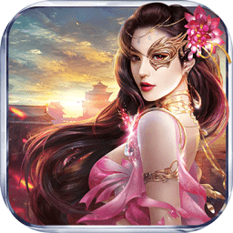 皇图2高爆版手游