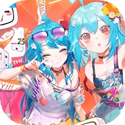 樱花动漫校园游戏