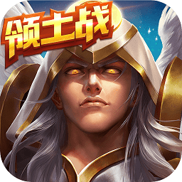 魔法门之英雄无敌战争纪元体验服