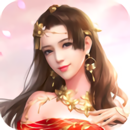 睡袍女汉子果盘版