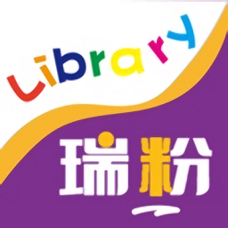 瑞粉童书馆手机版