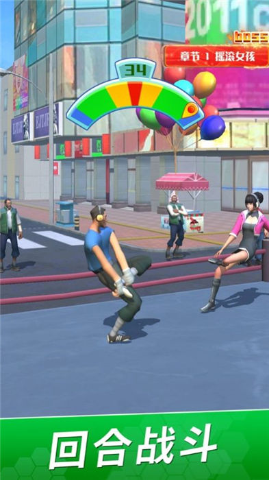 兄弟来斗鸡游戏下载