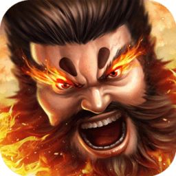 乱世纷争客户端