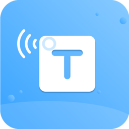 语音转文字实时转换app