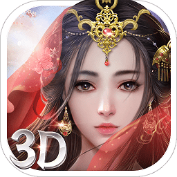 太古封魔录2官方版手游