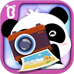 宝宝巴士宝宝摄影师游戏