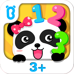 宝宝巴士学数学加减法免登录版