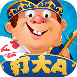 打大a满v版