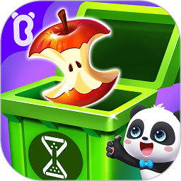 宝宝巴士宝宝垃圾回收bt版