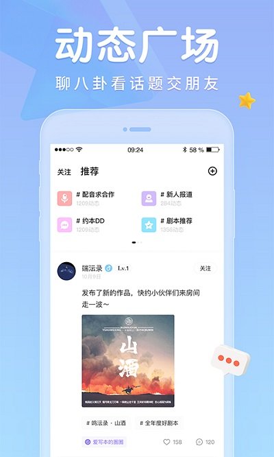 戏鲸app苹果版下载
