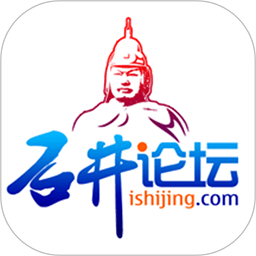 石井论坛招聘求职