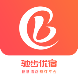 驰步优宿客户端
