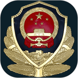 网上身份认证app