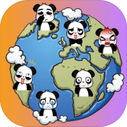 国宝环球行旧版本