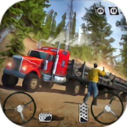 美国卡车山地运输游戏