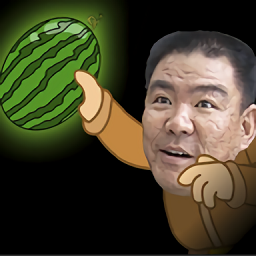 西瓜矿工免费版