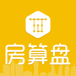 房源管家app