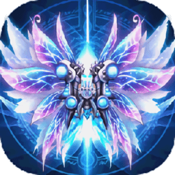 魔剑士归来官方版