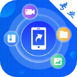 老照片恢复修复app