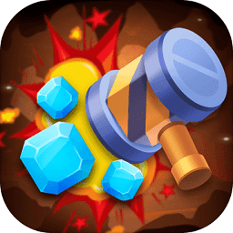 山洞里有宝消除游戏