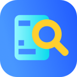 倍数放大镜软件