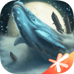 妄想山海云内测版