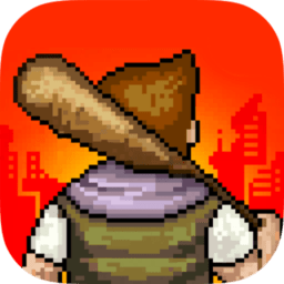 像素危城公测版