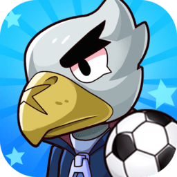 单挑足球免费vip版