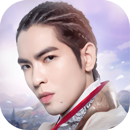 浮生为卿歌经典版