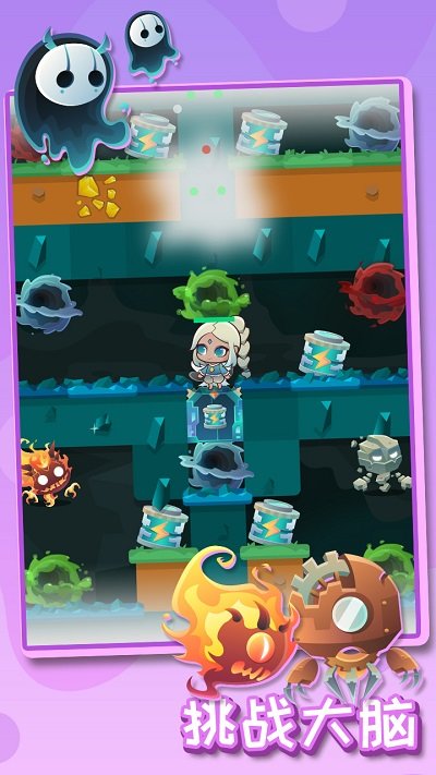 矿鸡兄弟游戏下载