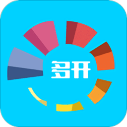 应用多开宝软件