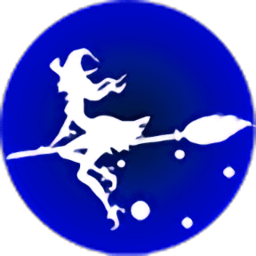 魔术清理大师软件