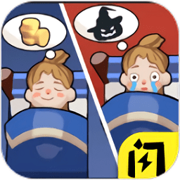 一起来躺平战略版