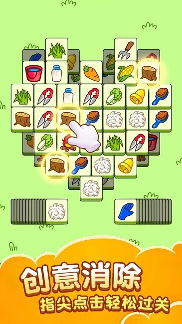 萌羊大作战官方版 萌羊大作战游戏下载