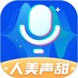 魔法语音包变声器app
