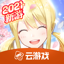 妖尾力量测试服