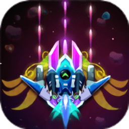 无限太空攻击最新版