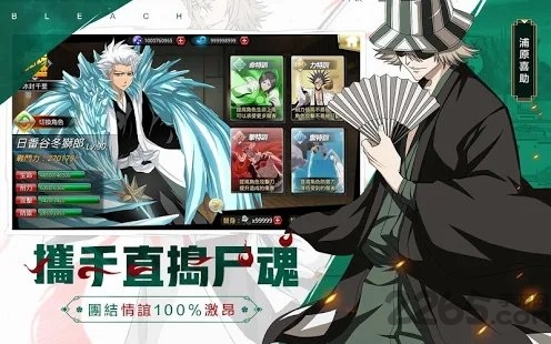 炙热灵压最新版