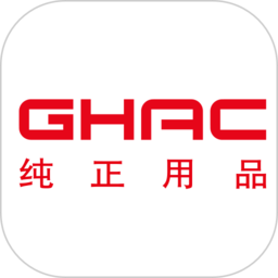 ghac控车客户端