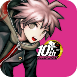 枪弹辩驳希望学园与绝望高中生破解版