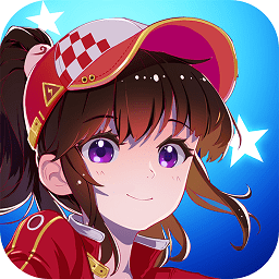 飞车学院免登录版