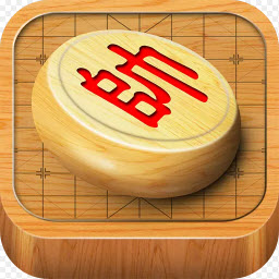 经典中国象棋老版本