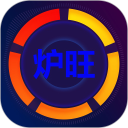 智能中央供暖app